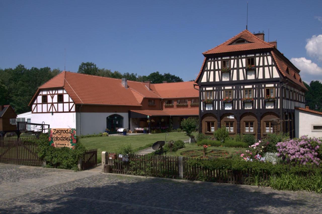 Zagroda Kołodzieja Zgorzelec Zewnętrze zdjęcie